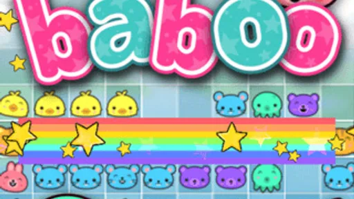 Baboo: Rainbow Puzzle